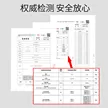 缩略图 4