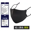 缩略图 10