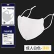 缩略图 8