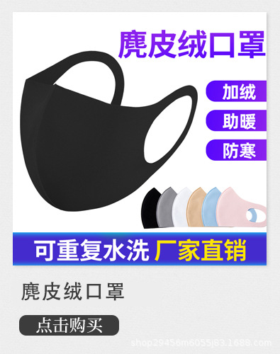 微信图片_20201021001307.jpg