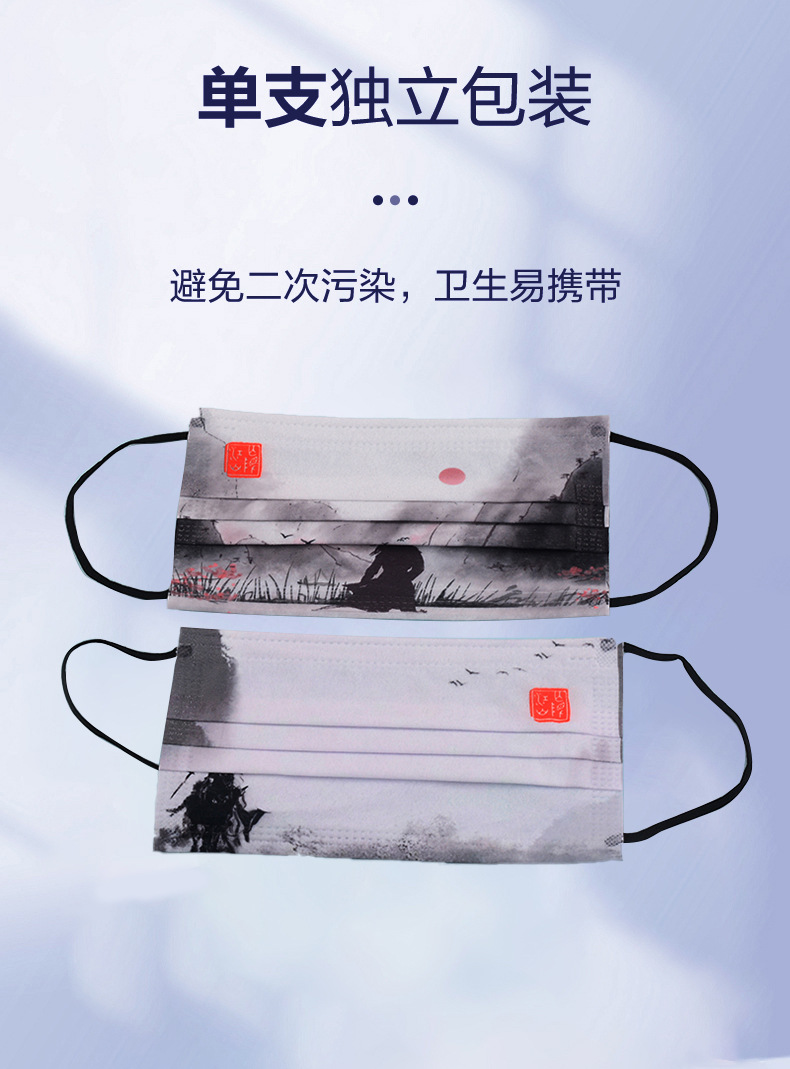 未标题-5_09