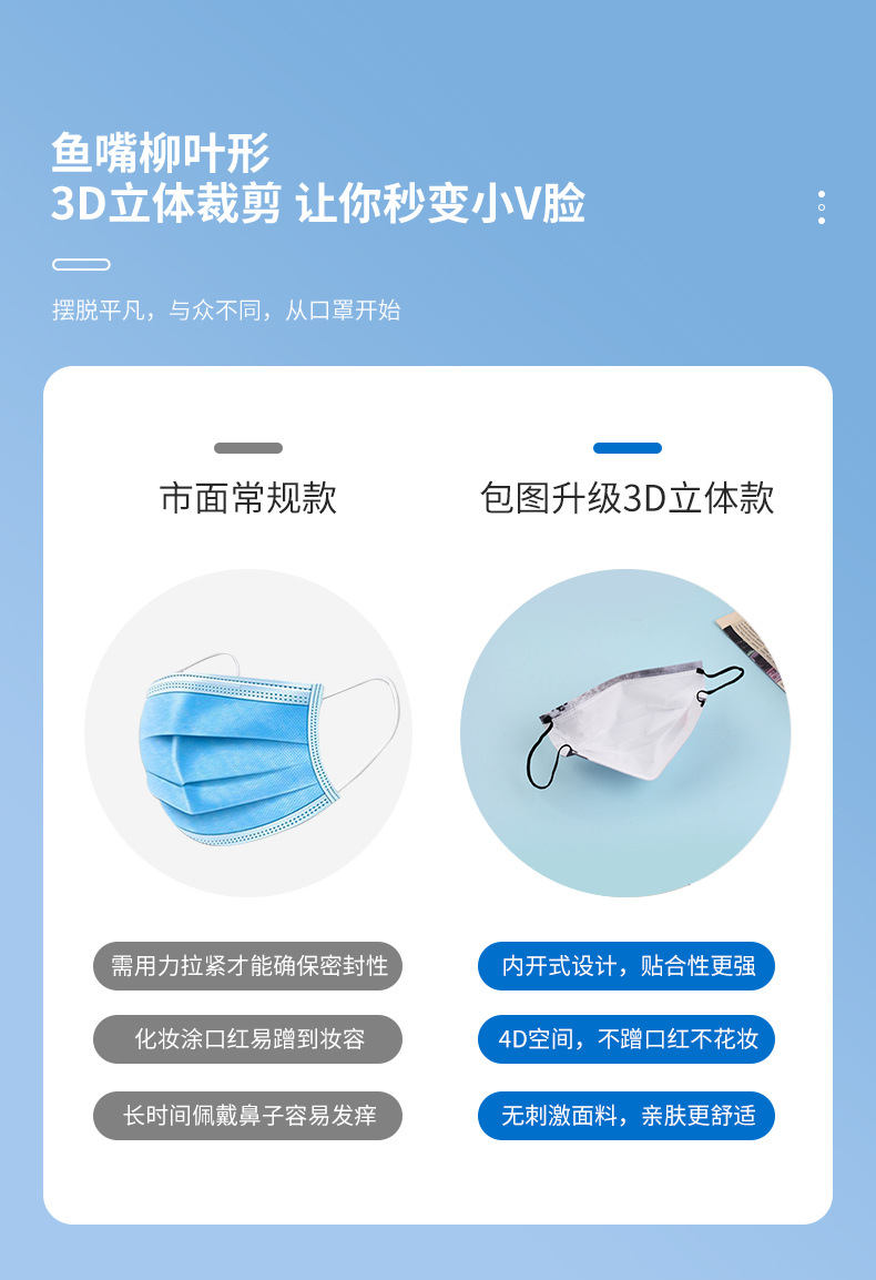 未标题-5_05
