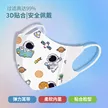 缩略图 3
