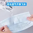 缩略图 1