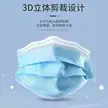 缩略图 2