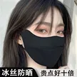缩略图 1