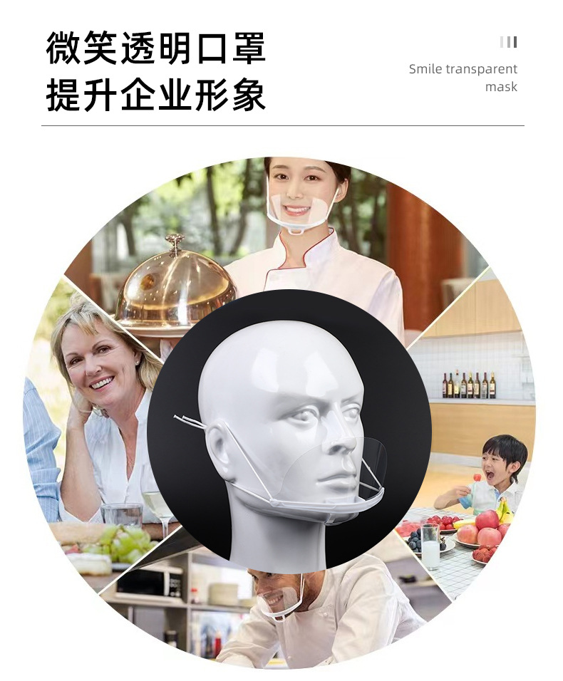 思慕详情_03.jpg