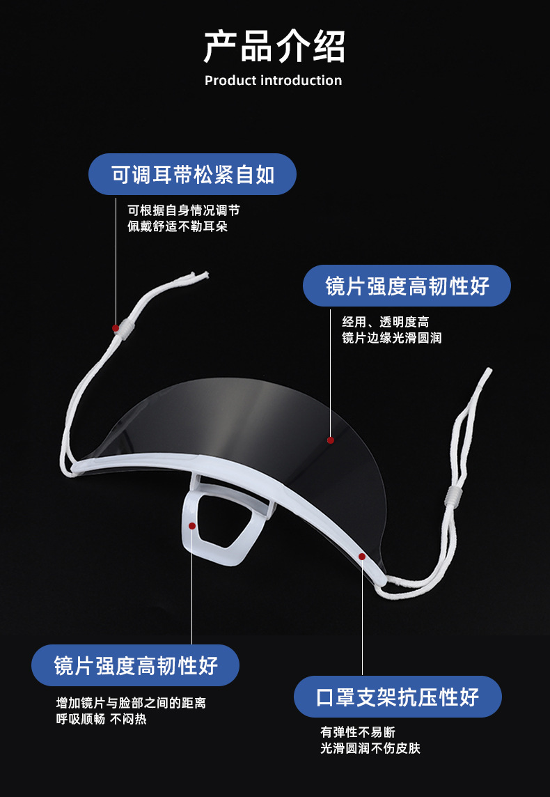 思慕详情_04.jpg