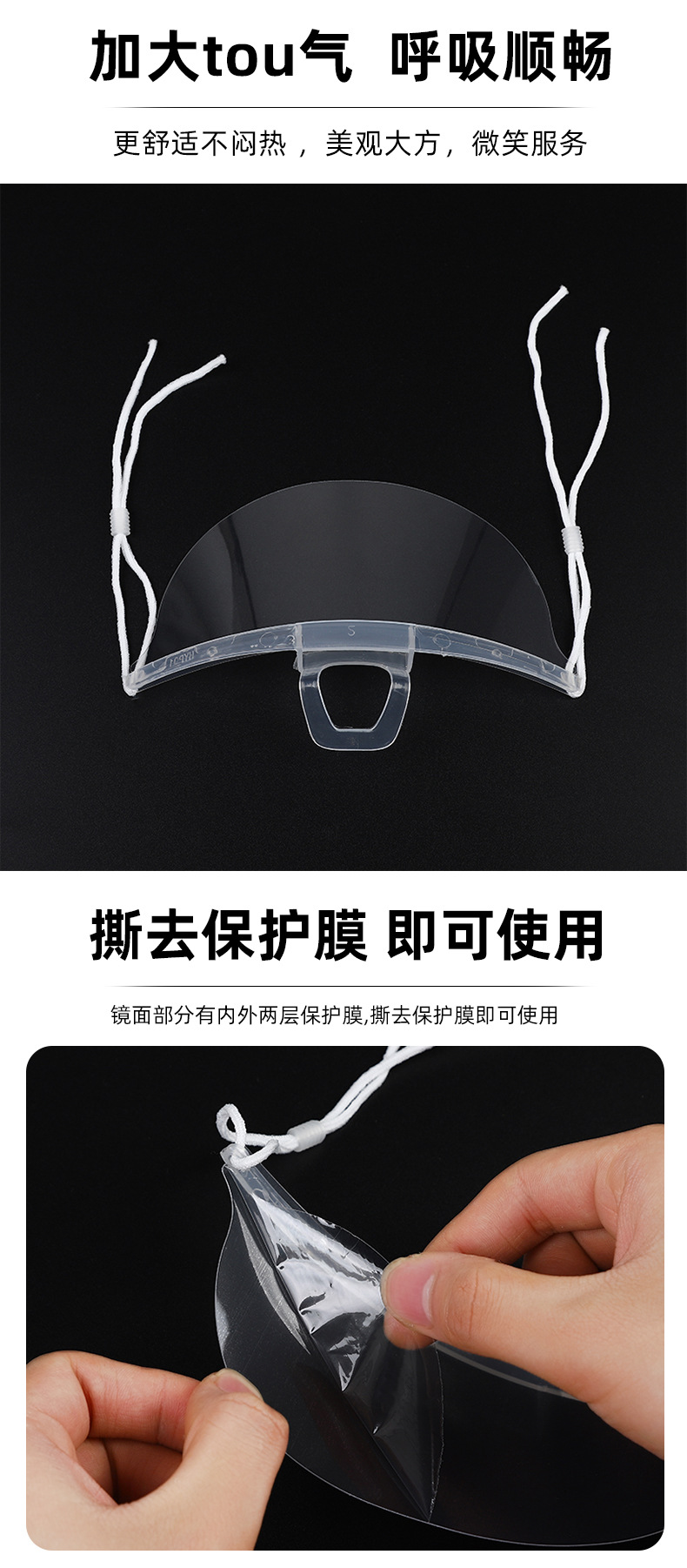 思慕详情_06.jpg