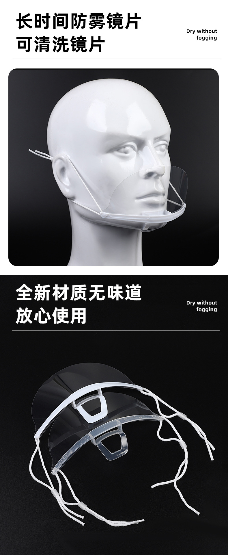 思慕详情_05.jpg