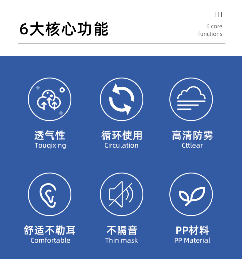 思慕详情_02.jpg