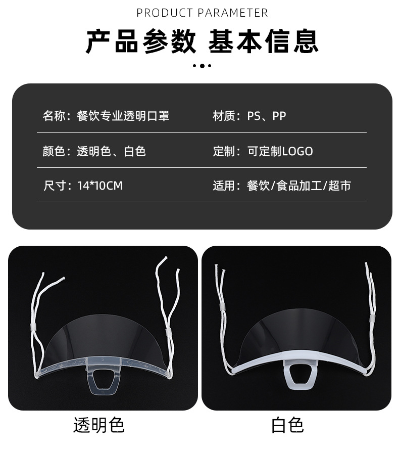 思慕详情_07.jpg
