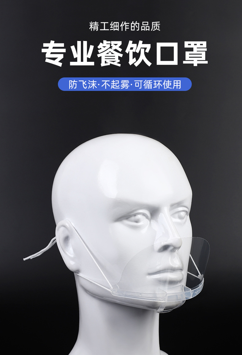 思慕详情_01.jpg
