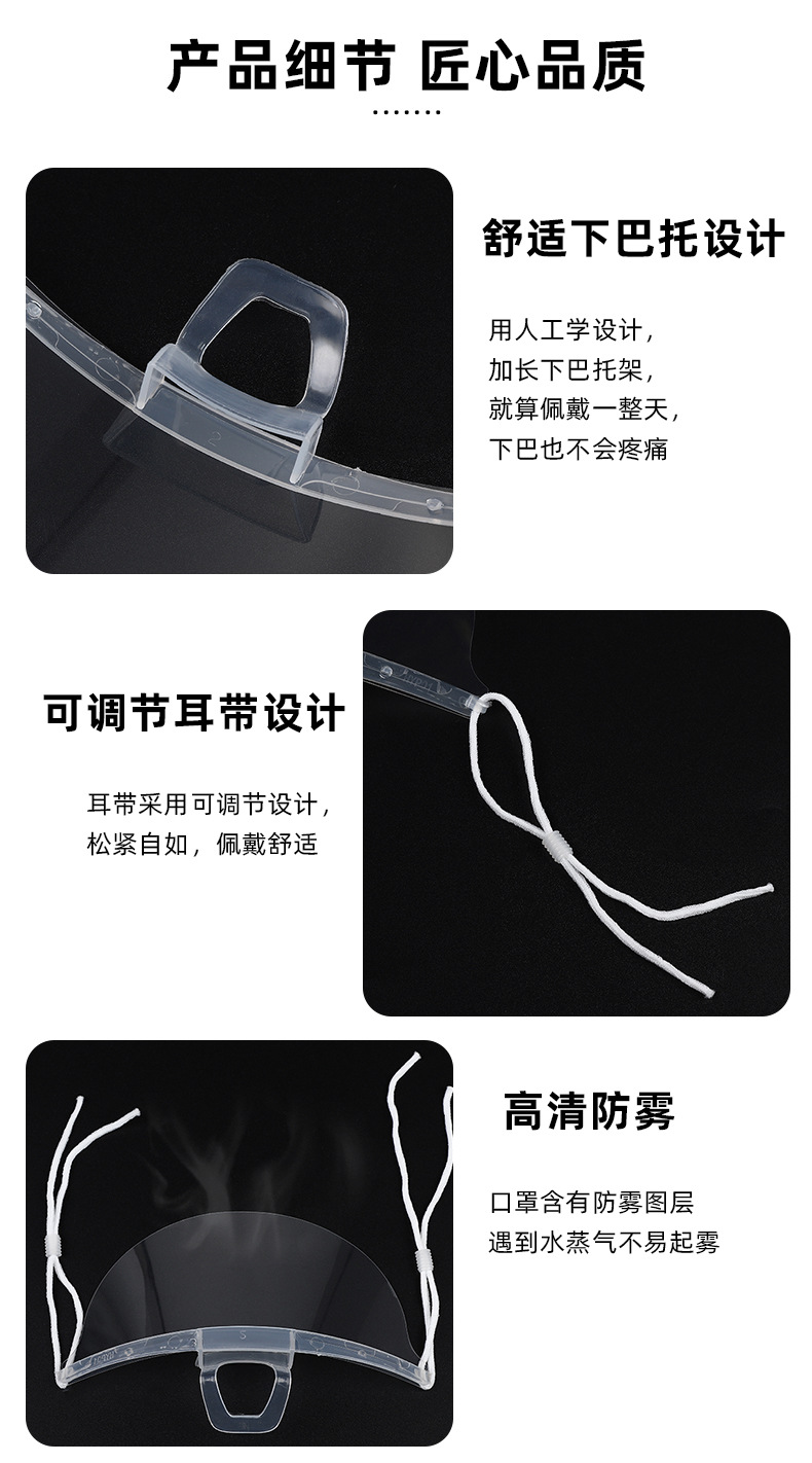 思慕详情_08.jpg