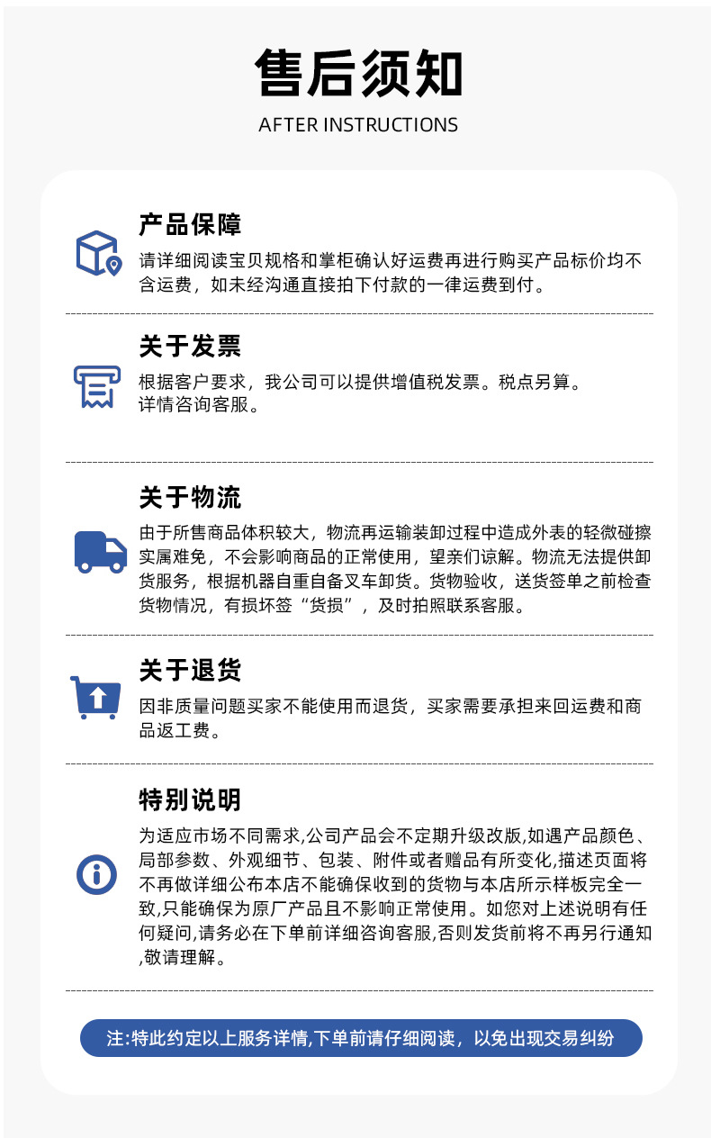 思慕详情_11.jpg