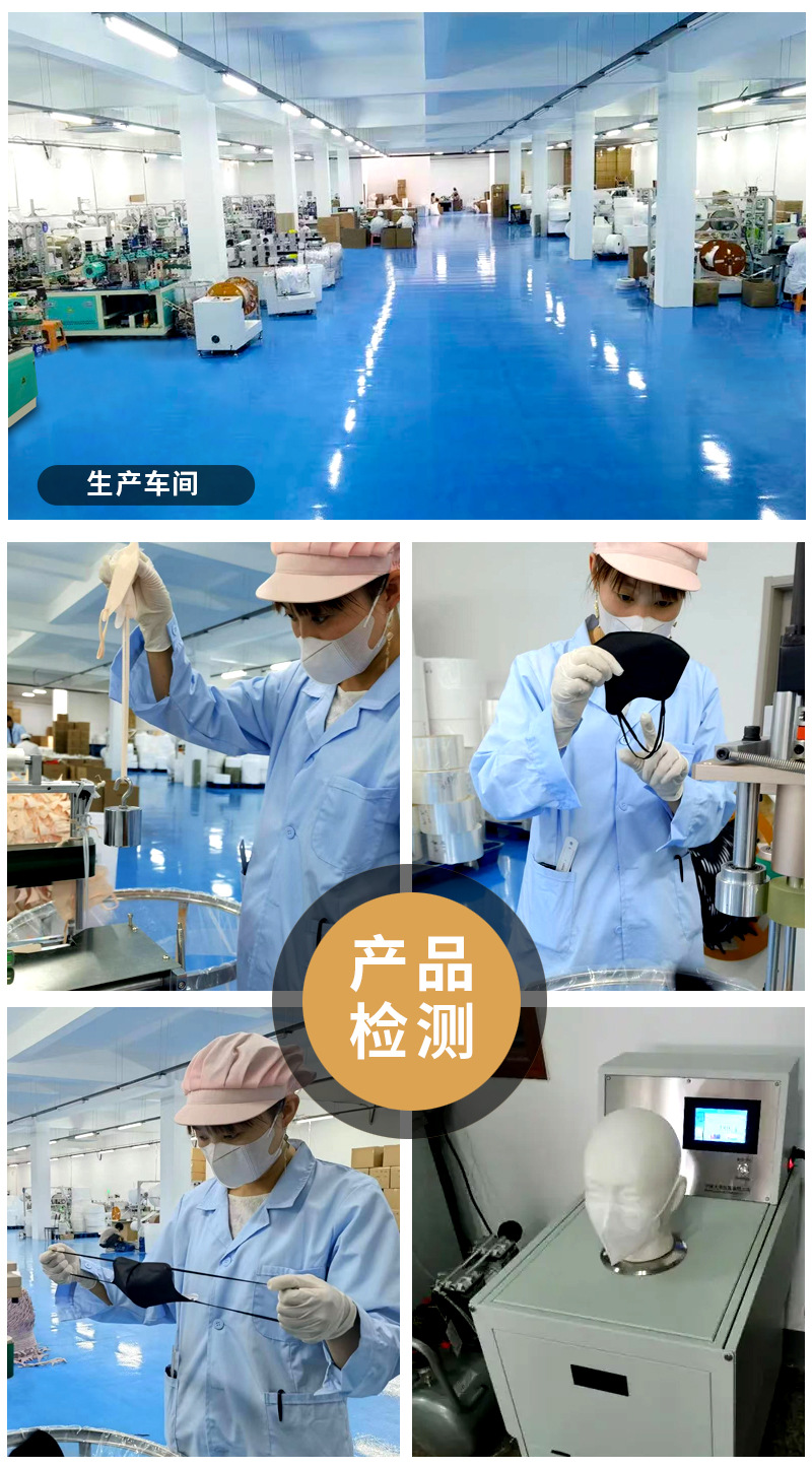 厂房展示_02