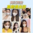 缩略图 2