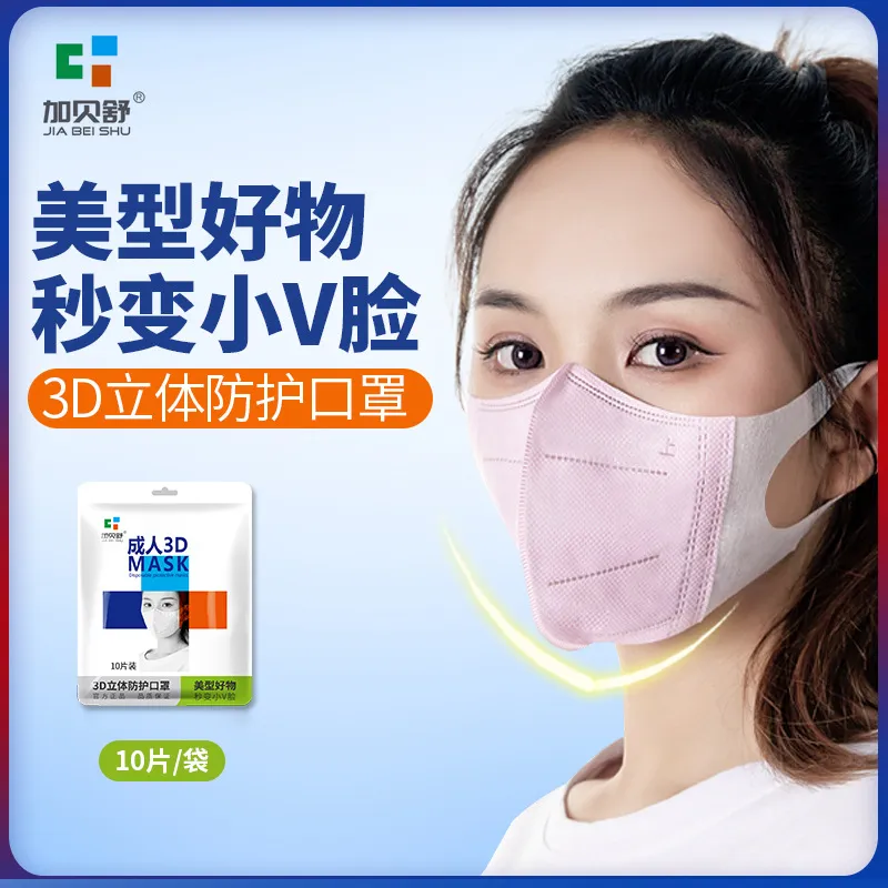 主图 1