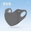 缩略图 7
