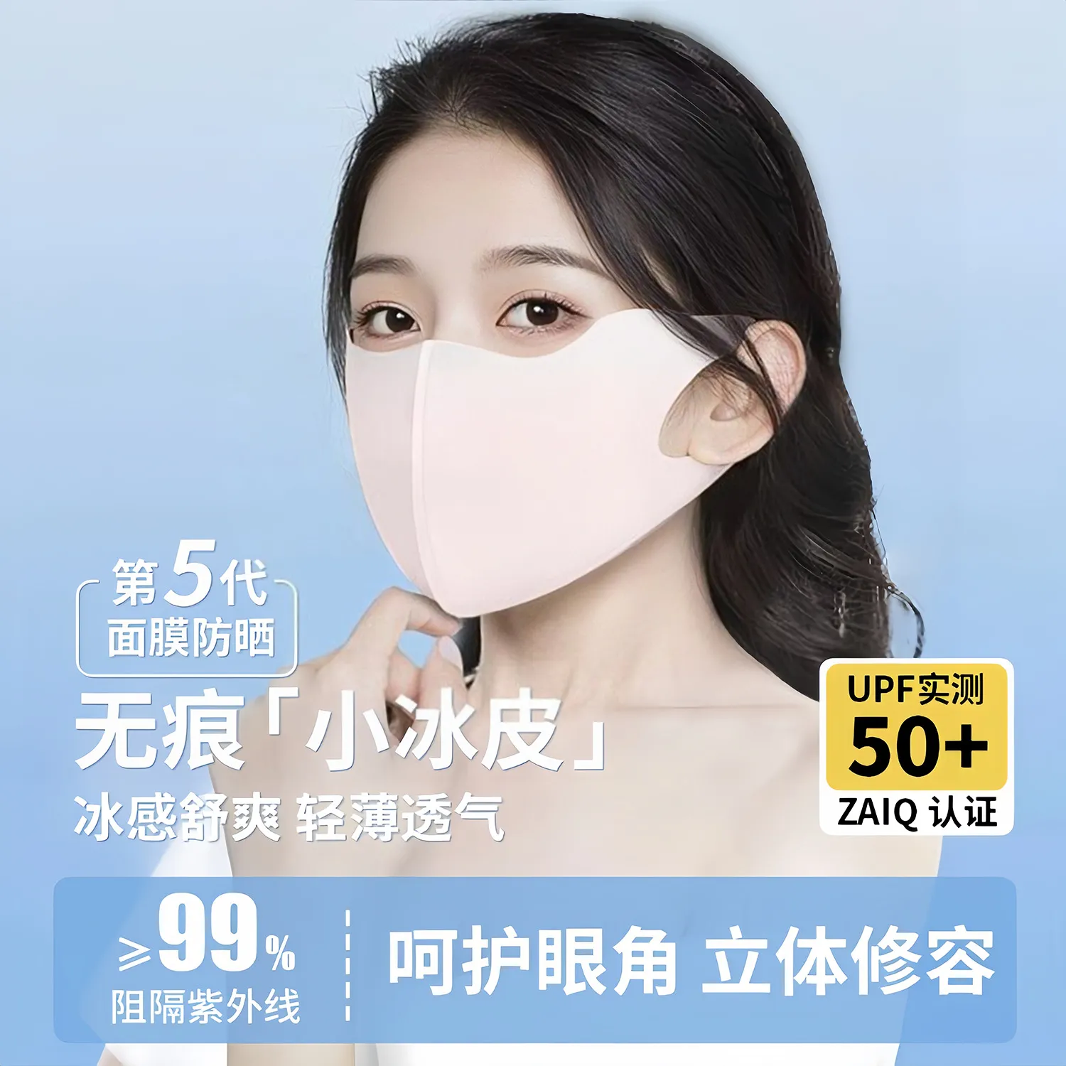 主图 1