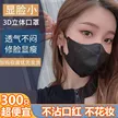 缩略图 5