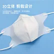 缩略图 3