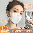 缩略图 6