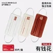 缩略图 5
