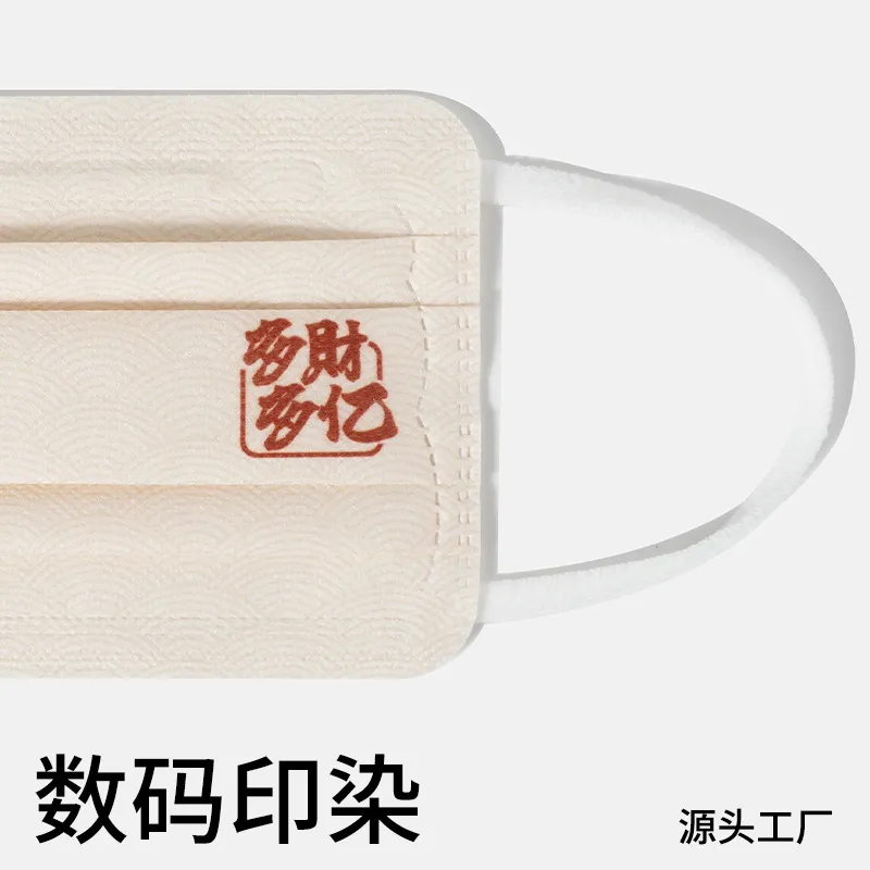 主图 1