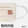 缩略图 1