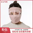 缩略图 7