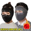 缩略图 1