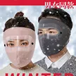 缩略图 2
