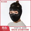 缩略图 5
