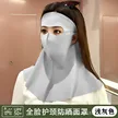 缩略图 5