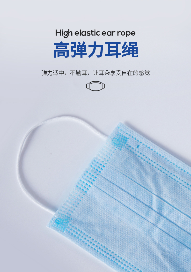详情蓝色独立包装