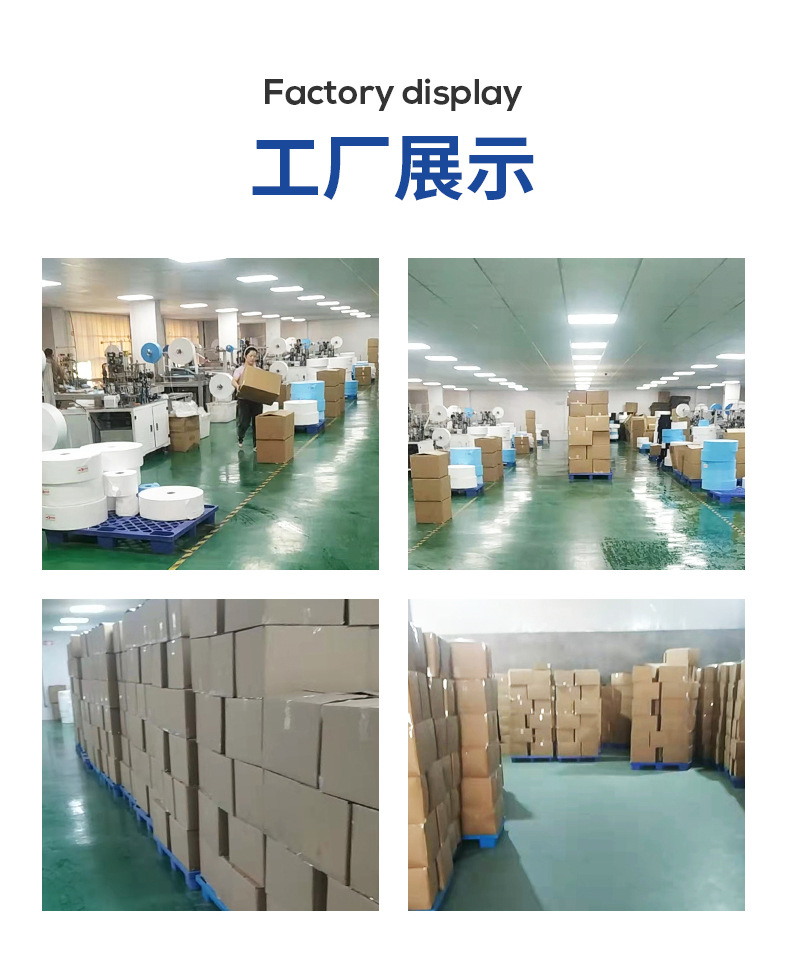 详情蓝色独立包装