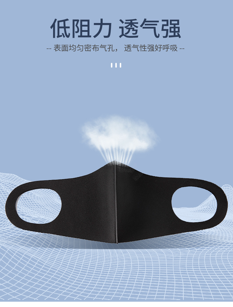 新口罩详情页_04.jpg