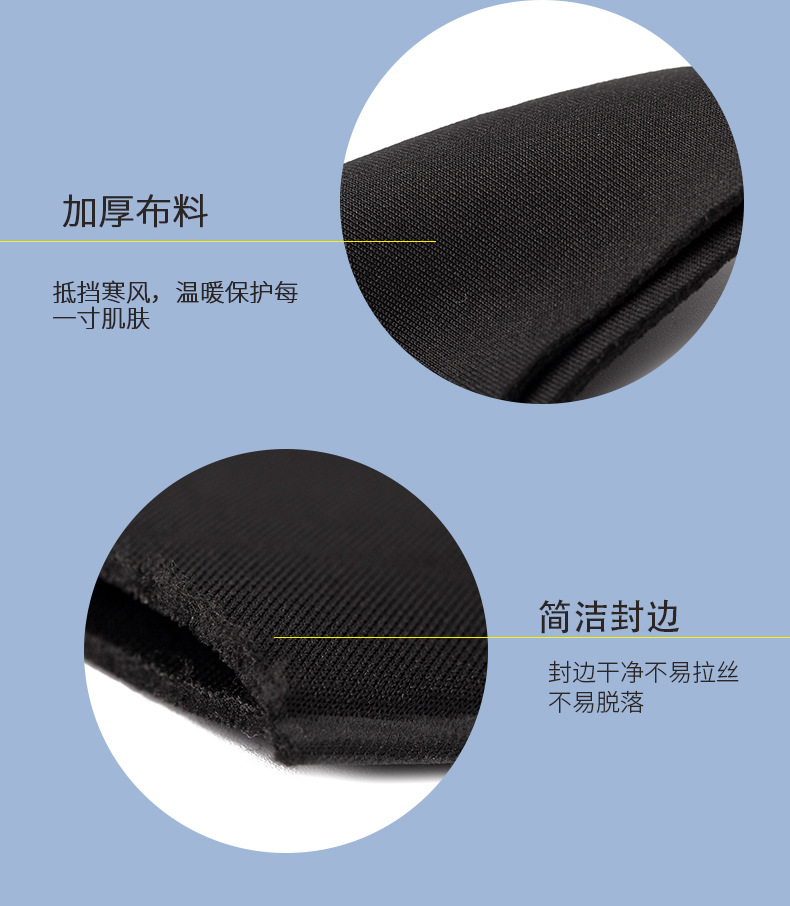 新口罩详情页_07.png
