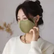缩略图 2