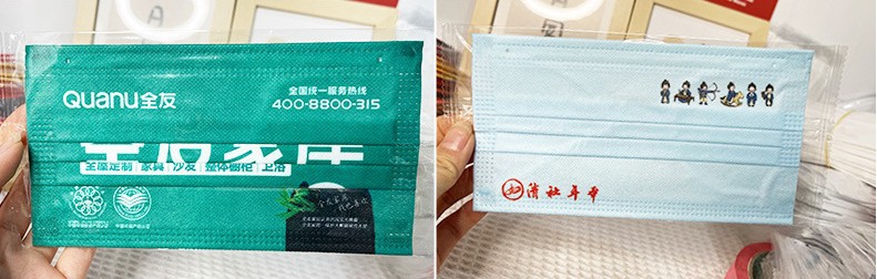 细节11.JPG