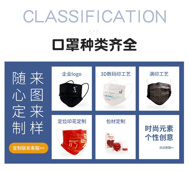 细节4.jpg