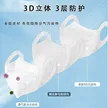 缩略图 1