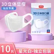 缩略图 5