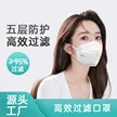 缩略图 4