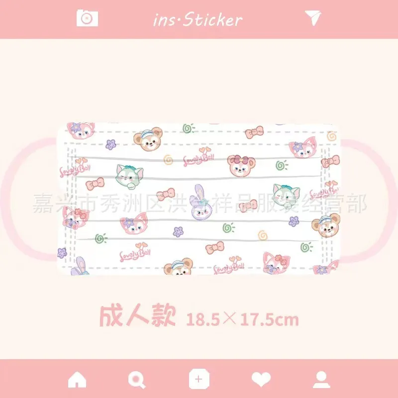 主图 1