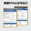 缩略图 2