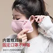 缩略图 2