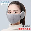 缩略图 8