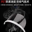缩略图 1